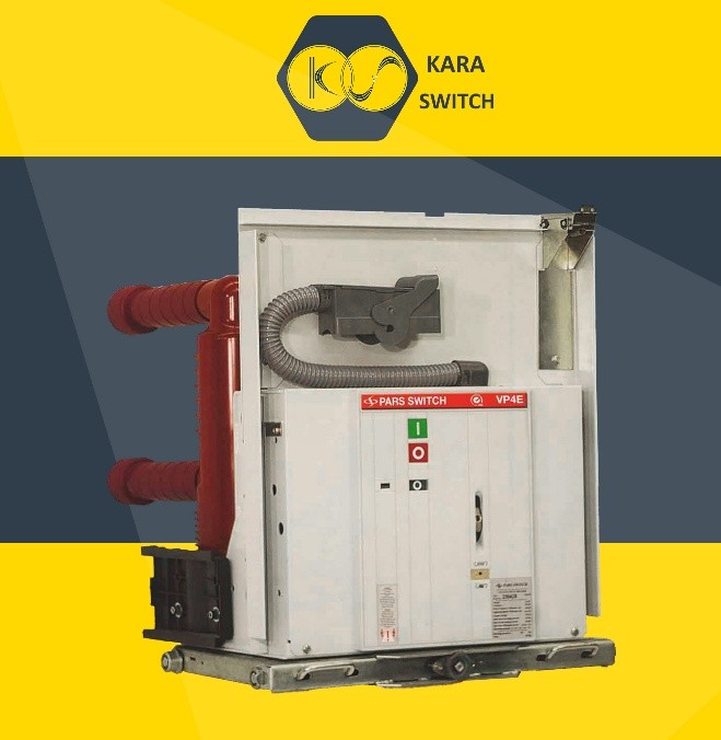 دژنکتور یا بریکر فشار متوسط
